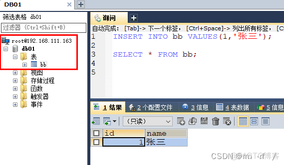 docker 中images 是什么 docker images rm_ubuntu_60