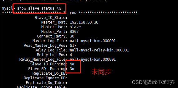 docker 中images 是什么 docker images rm_docker_73