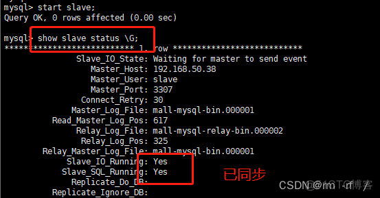 docker 中images 是什么 docker images rm_ubuntu_74