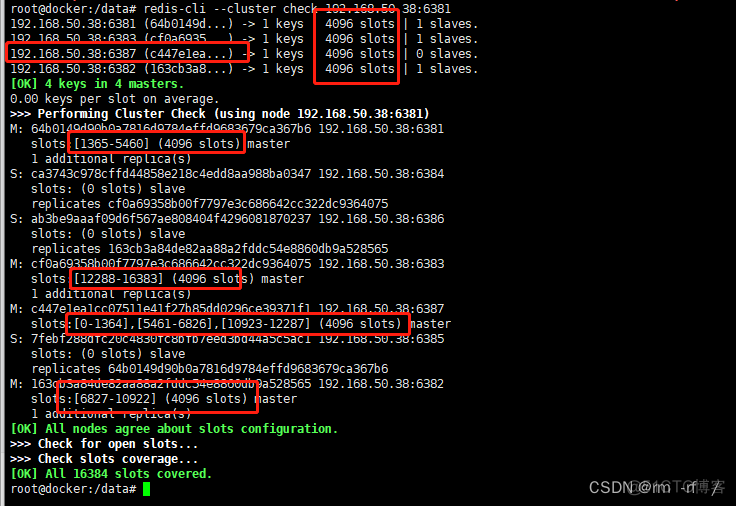 docker 中images 是什么 docker images rm_ubuntu_100