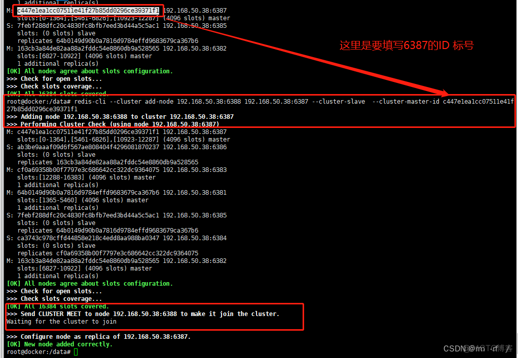 docker 中images 是什么 docker images rm_docker_101