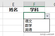 pymongodb多条件查询 多个条件查询_下拉菜单_12