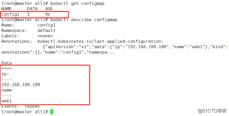 kubernetes配置lnmp kubernetes configmap_kubernetes配置lnmp_10