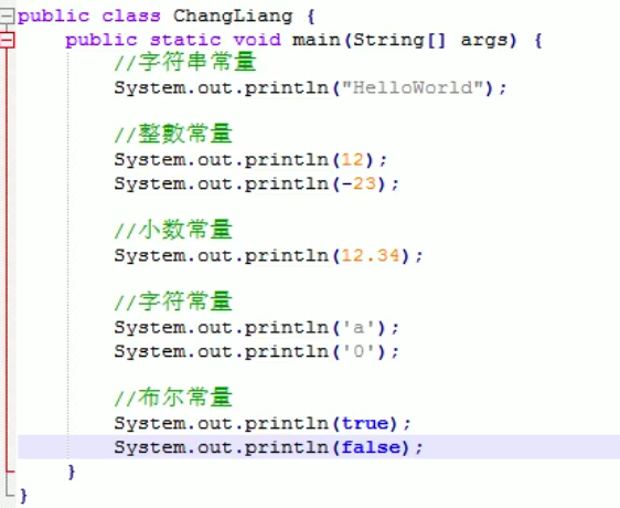 java查看heap size java查看变量数据类型_数据类型