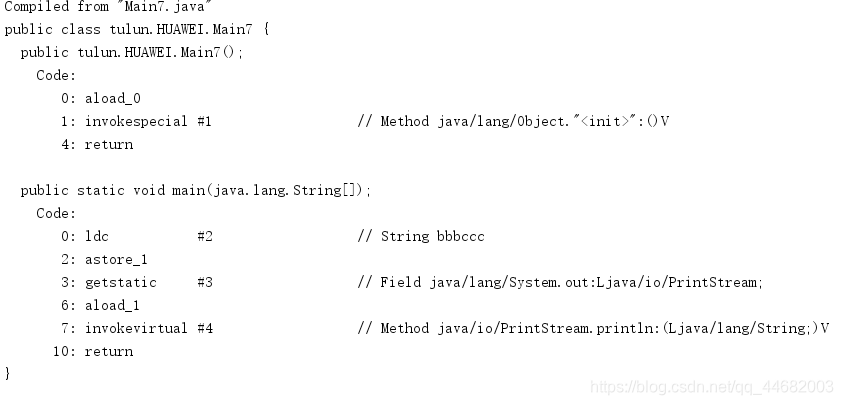 java string contains 字母 java string contains 源码_字符串