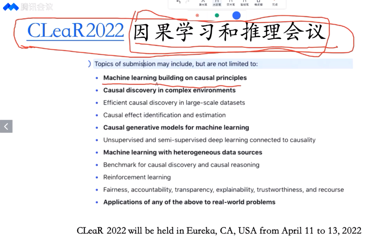 因果推断与机器学习实例 因果推断例子_因果推断_230