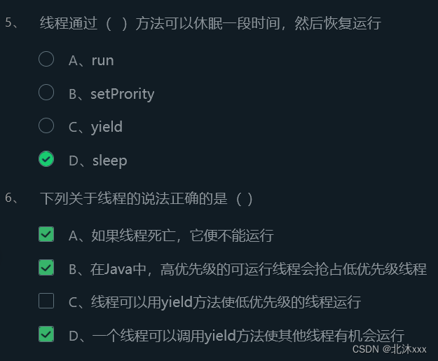 头歌实践spark任务提交 头歌educoder实训作业答案java_高级特性_03