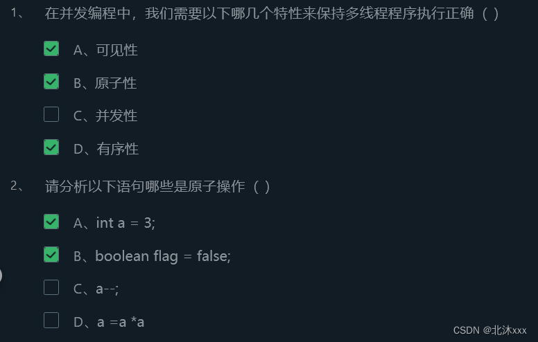 头歌实践spark任务提交 头歌educoder实训作业答案java_头歌实践spark任务提交_04