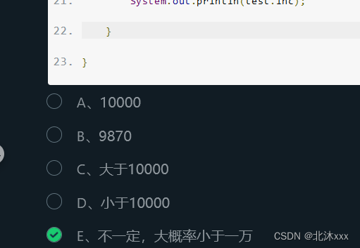 头歌实践spark任务提交 头歌educoder实训作业答案java_头歌实践spark任务提交_05