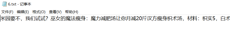 神经网络的MPL 神经网络的分类_卷积_18