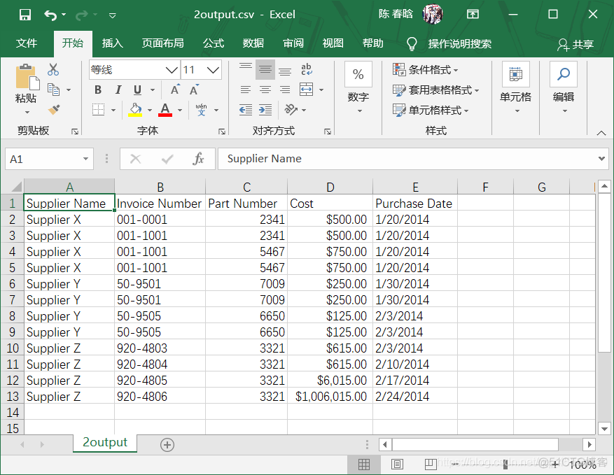 python 关闭 csv文件的操作 python删除csv文件_数据_03