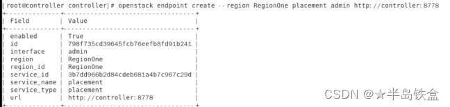 openstack api版本 openstack v版本_云计算_25