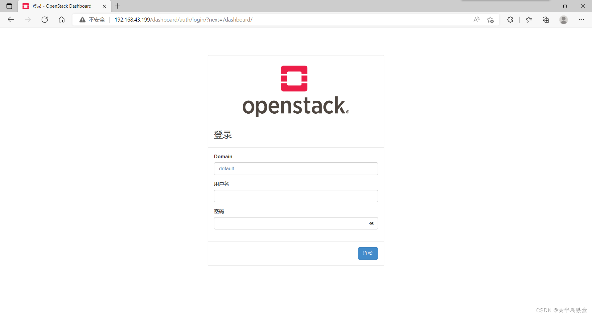 openstack api版本 openstack v版本_openstack api版本_32