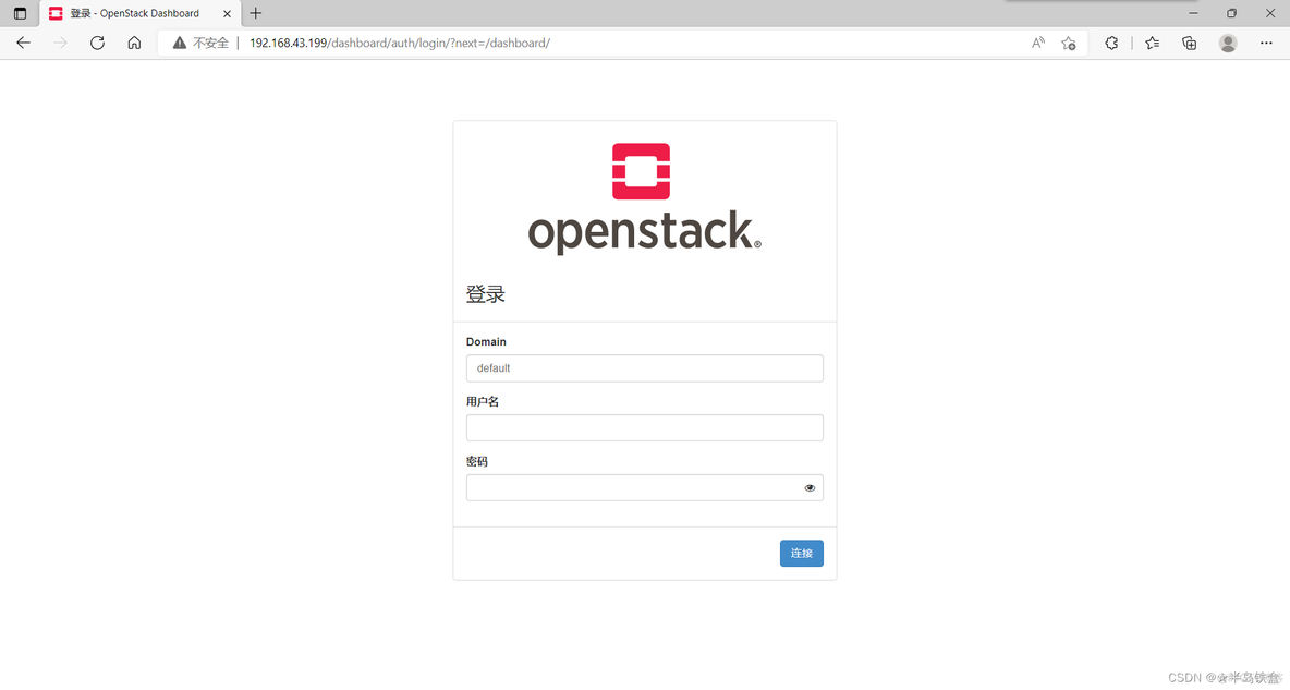 openstack api版本 openstack v版本_openstack api版本_32