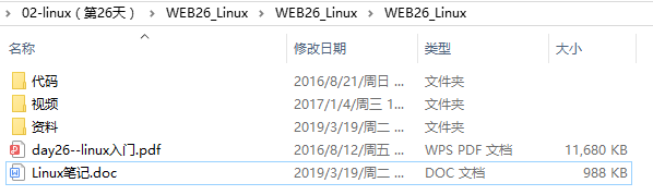 mysql 安装到虚拟机 虚拟机里面安装mysql_mysql 安装到虚拟机_23