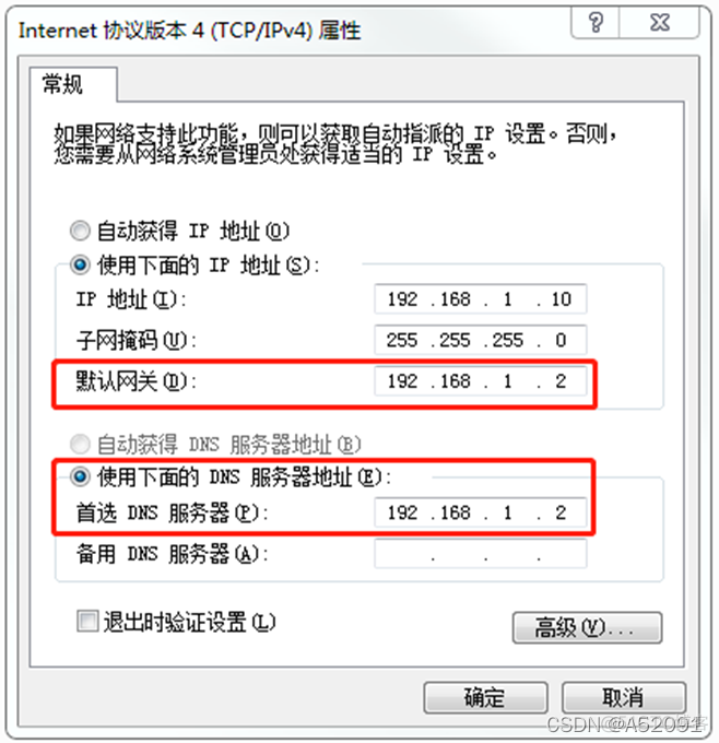 hadoop只启动一个节点 hadoop 启动_hadoop_03