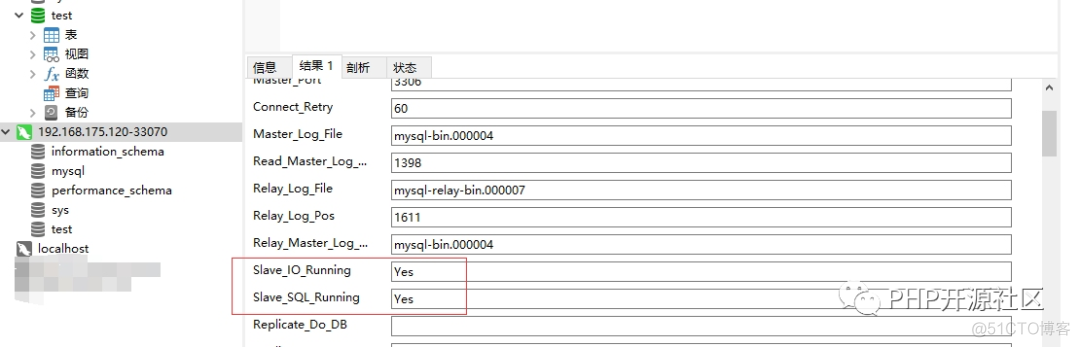 MySQL中常用的跳转语句有BREAK语句和ITERATE语句 mysql自动跳出_mysql 执行跳过错误_02