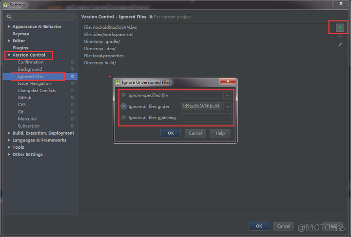 Android studio svn 账号配置 svn for android_服务器_03