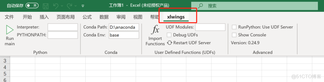 用python 打开excel中超链接 如何在python中打开excel_数据分析_07