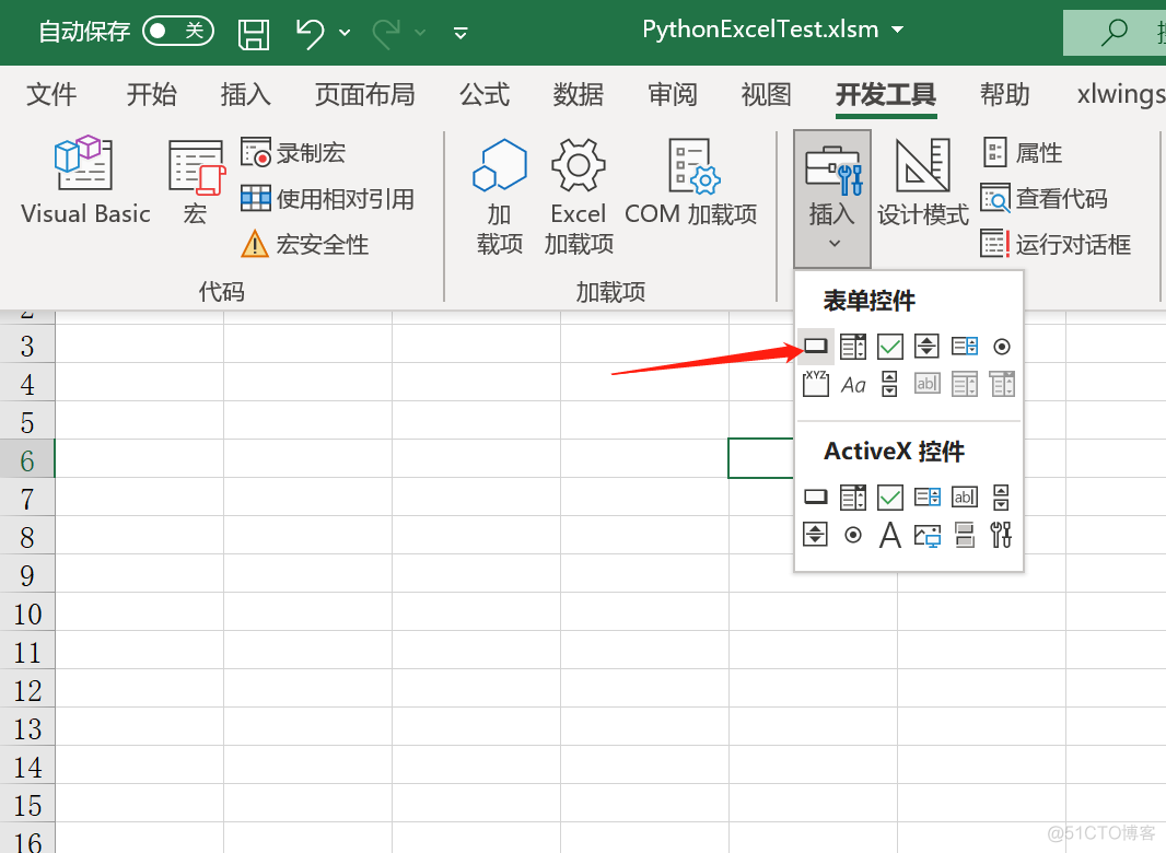 用python 打开excel中超链接 如何在python中打开excel_数据分析_12