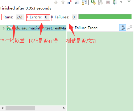 如何在自己的java程序中使用gpt 怎样使用java_Test_03