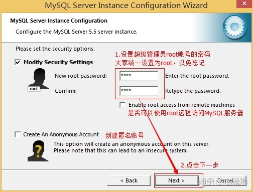 mysql的默认用户名和密码字段是什么 mysql默认用户有哪些_数据库_22