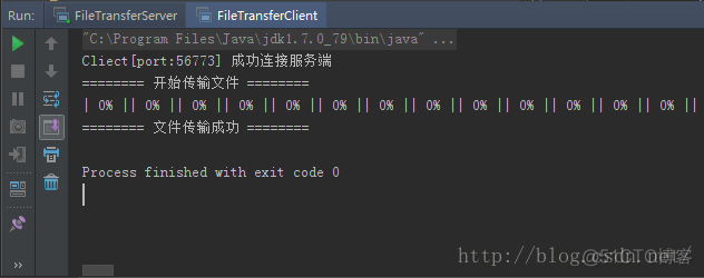 java socket传输文件中文乱码DataOutputStream java socket传输大文件_java