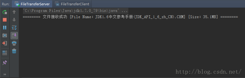 java socket传输文件中文乱码DataOutputStream java socket传输大文件_服务端_02