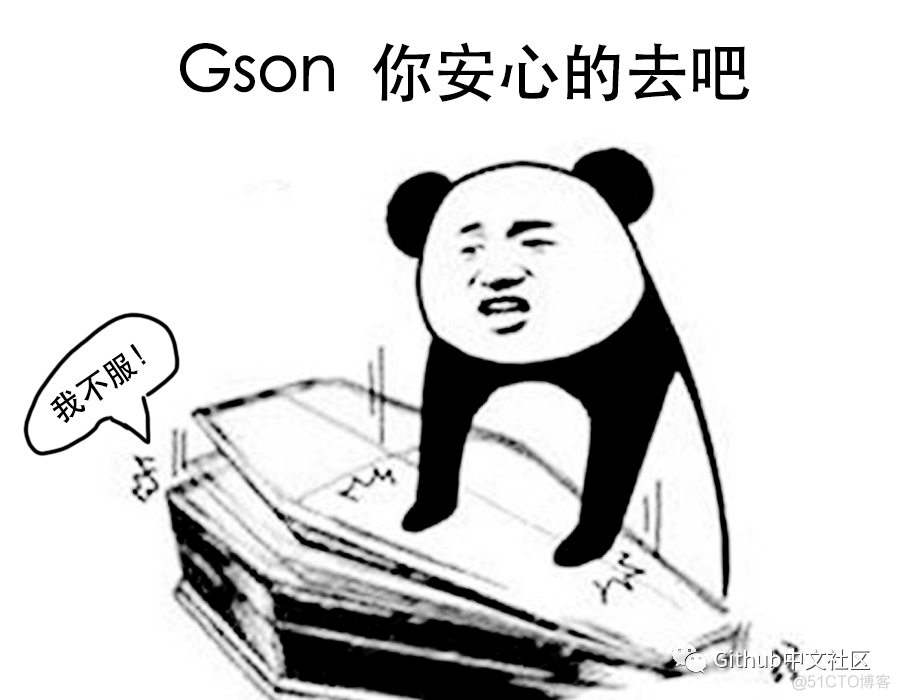 Java解析子json嵌套数组 java fastjson解析json数组字符串_gson json转map_09