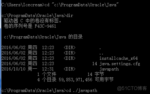 一个系统使用两个版本的Java如何配置 安装两个版本的jdk_一个系统使用两个版本的Java如何配置