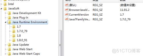 一个系统使用两个版本的Java如何配置 安装两个版本的jdk_一个系统使用两个版本的Java如何配置_03