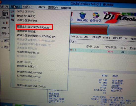 苹果装win10怎么进bios 苹果装win10系统教程_u大师装iso系统linux_10