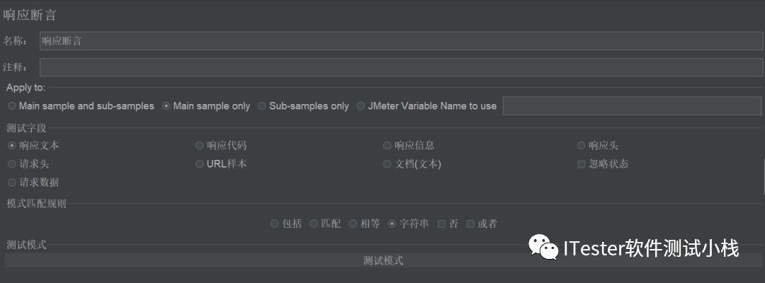 接口熔断实现 java 接口断言_接口熔断实现 java_03