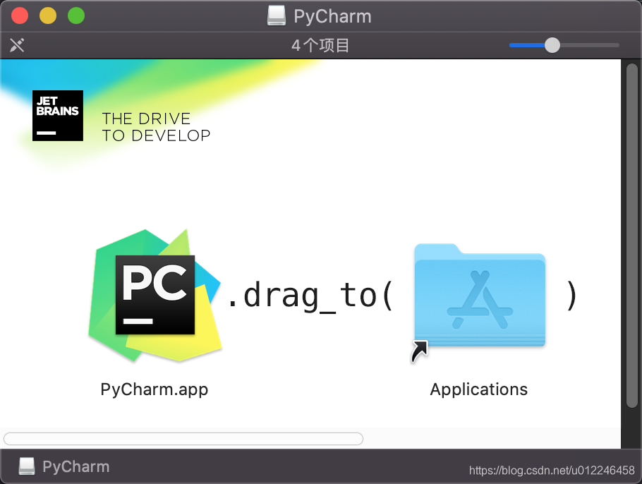 pycharm的python tgz怎么安装 pycharm怎么安装tkinter_目录结构_02