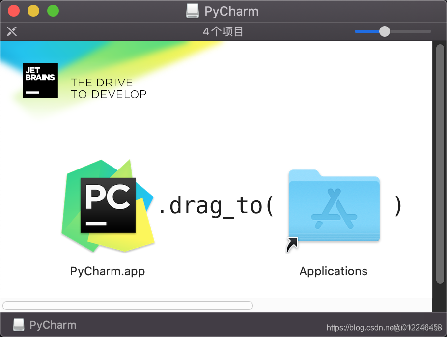 pycharm的python tgz怎么安装 pycharm怎么安装tkinter_Mac_02