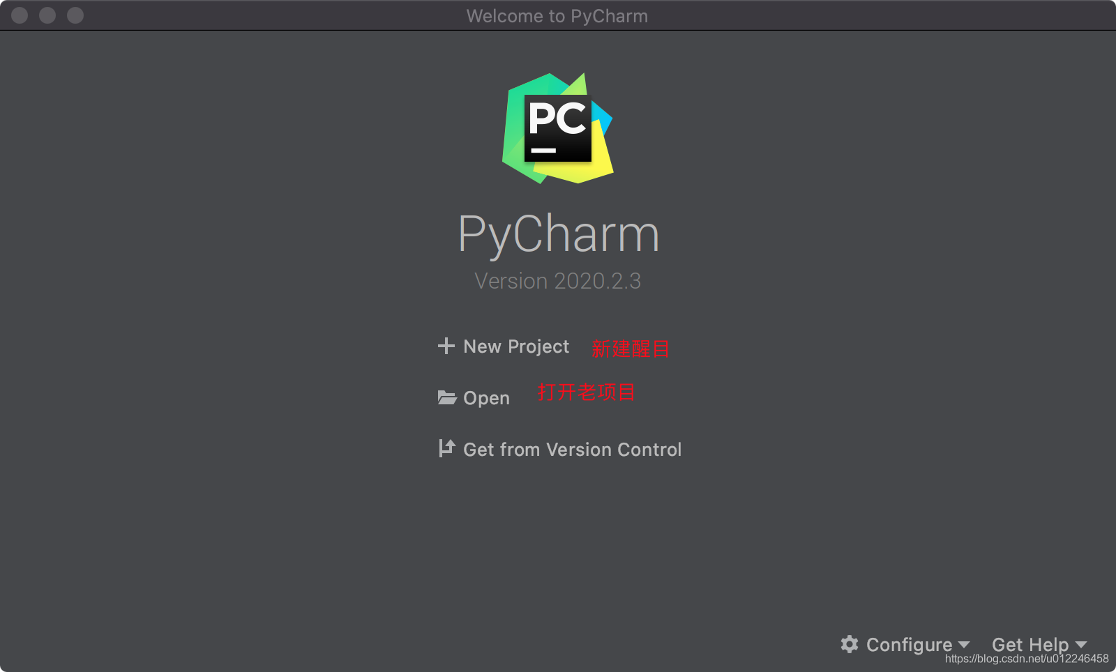 pycharm的python tgz怎么安装 pycharm怎么安装tkinter_python_07