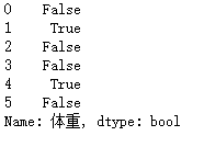 数据清洗代码java流程图 数据清洗的规则_python_02