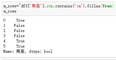 数据清洗代码java流程图 数据清洗的规则_数据清洗_04