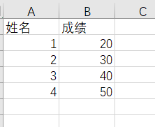 python风模拟 python风变_代码示例_08