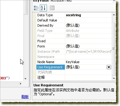 sql server UPDATE 赋值为 NULL sql更新为null_字段