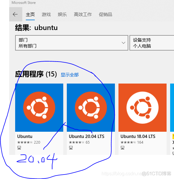 ubuntu mysql 图形化客户端 ubuntu20.04图形化_ubuntu mysql 图形化客户端