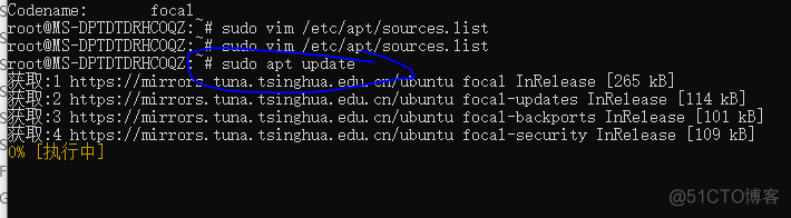 ubuntu mysql 图形化客户端 ubuntu20.04图形化_ubuntu_12