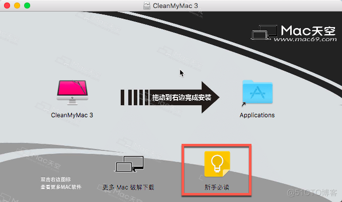 iosIPA安装包不完整 ipa安装包损坏_处理方法_11