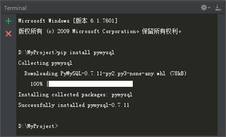 Python第三方库怎么删除 pycharm怎么删除第三方库_python卸载_05