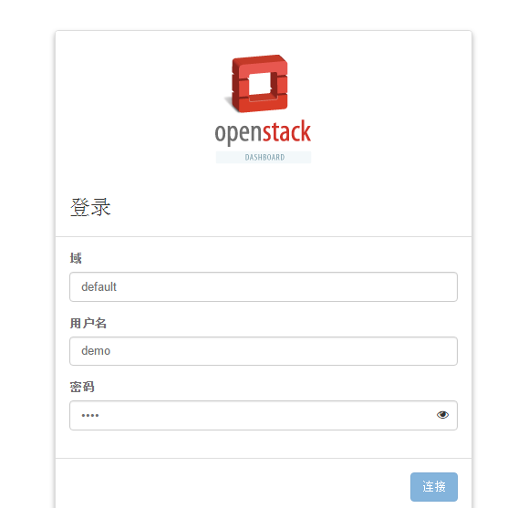 2023年openstack哪个版本好 openstack在哪个版本发布horizon_memcached_03