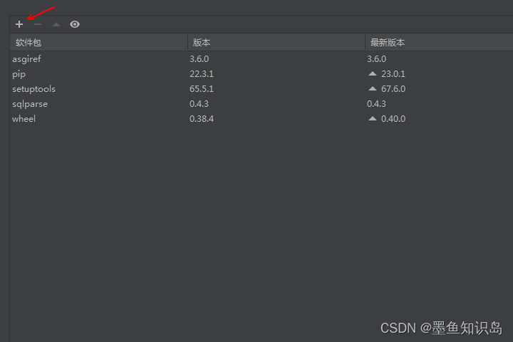 安装指定版本的包 python 安装指定版本django_安装软件_09