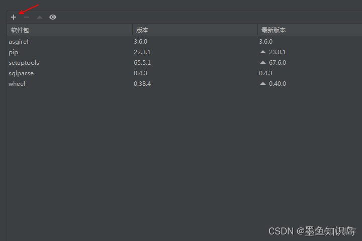 安装指定版本的包 python 安装指定版本django_安装软件_09