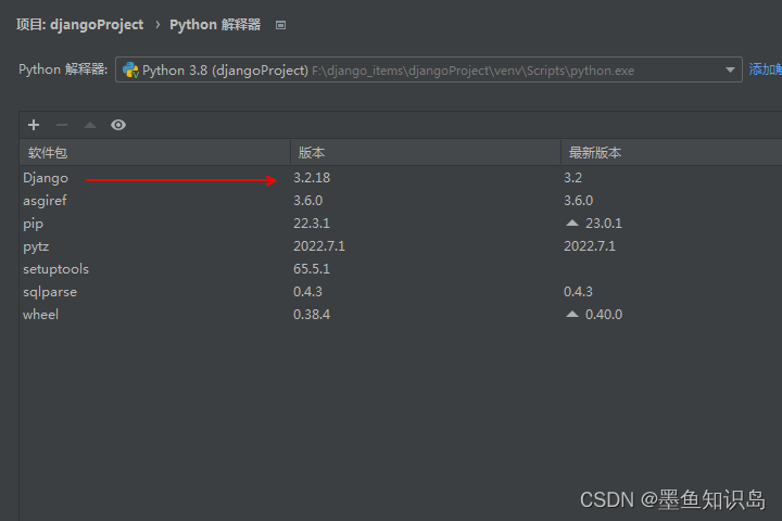 安装指定版本的包 python 安装指定版本django_django_11