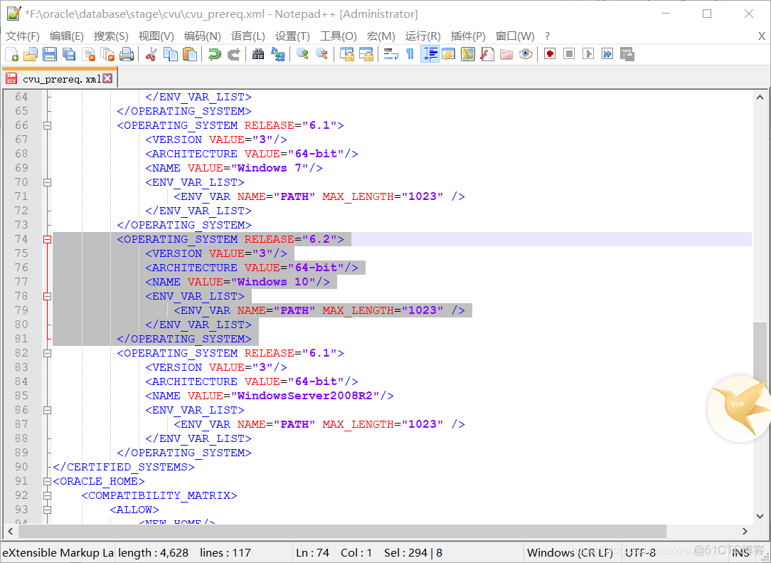 win11 家庭中文版 安装sql2005 SQL Server database services 安装失败 windows家庭版安装数据库_oracle_05