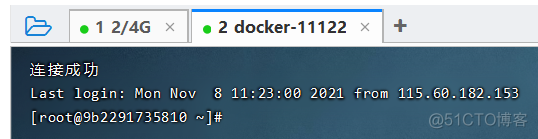 centos docker容器节点如何配置ssh无密连接 docker centos7 ssh_linux_09